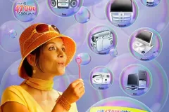 Loto-Quebec_PAP-surprise